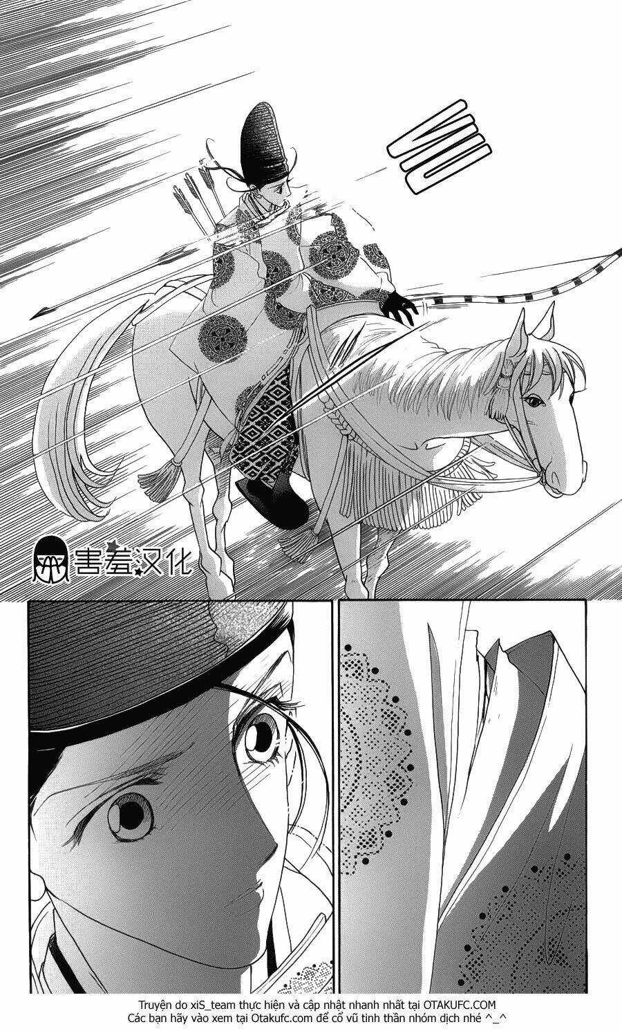 Torikae Baya Chapter 5 trang 21