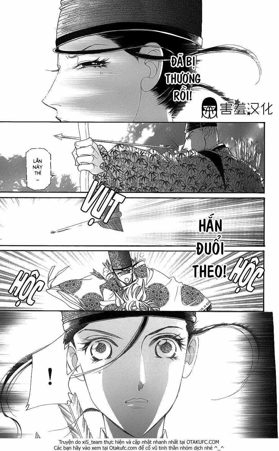 Torikae Baya Chapter 5 trang 23