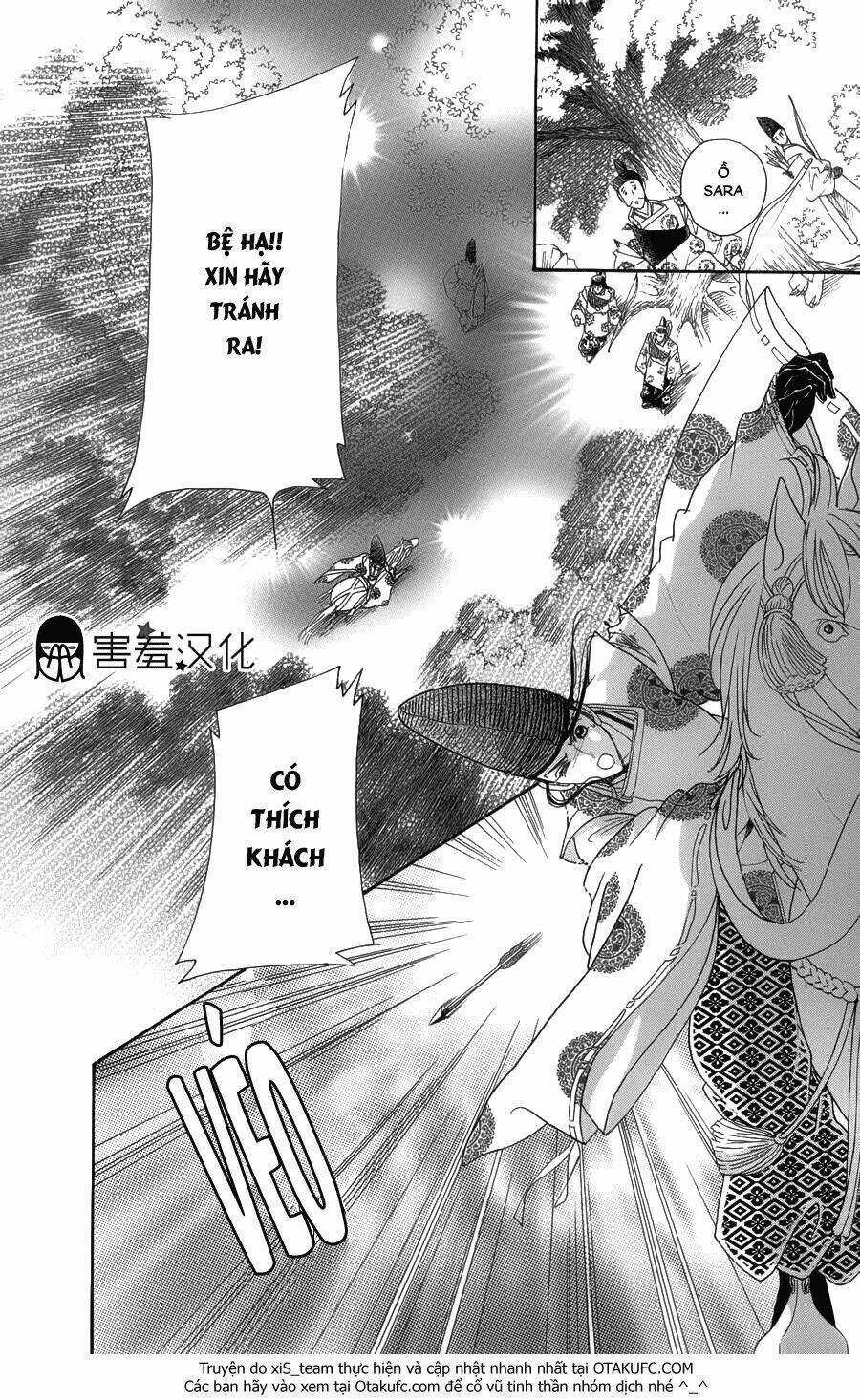 Torikae Baya Chapter 5 trang 24