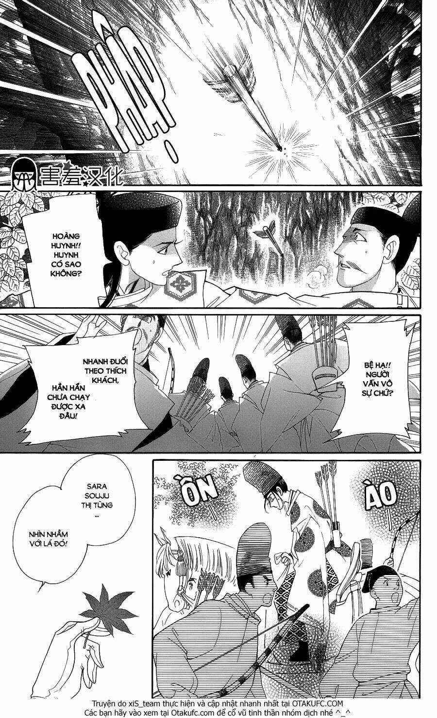 Torikae Baya Chapter 5 trang 25