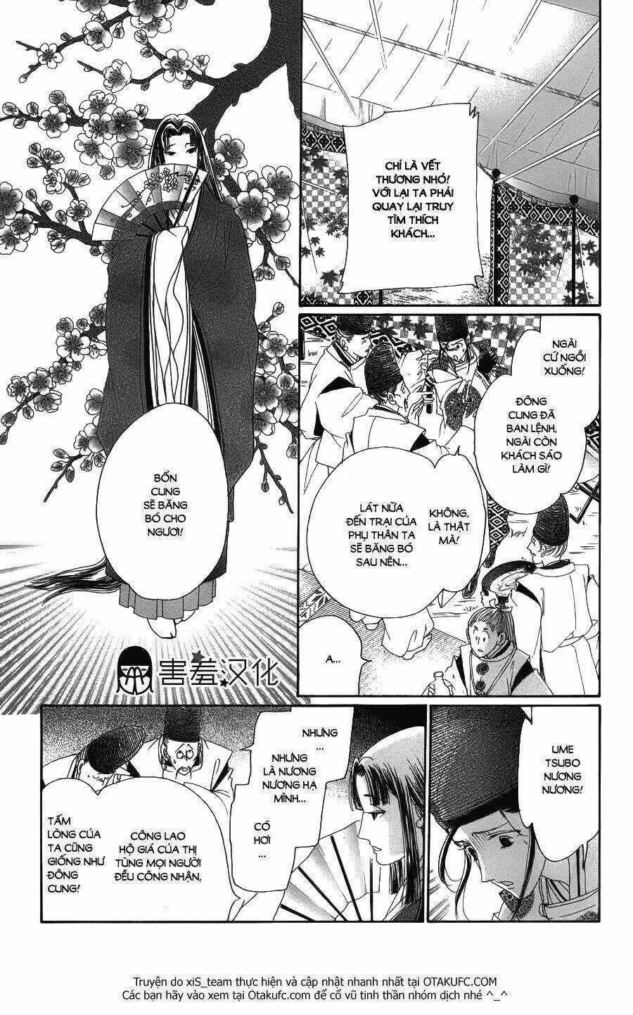 Torikae Baya Chapter 5 trang 27