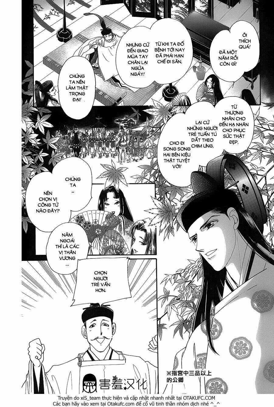 Torikae Baya Chapter 5 trang 3