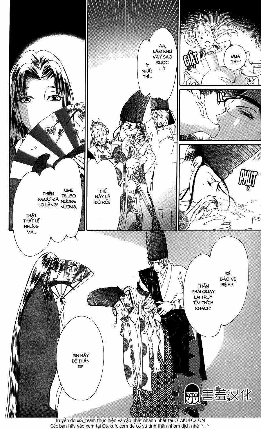 Torikae Baya Chapter 5 trang 32