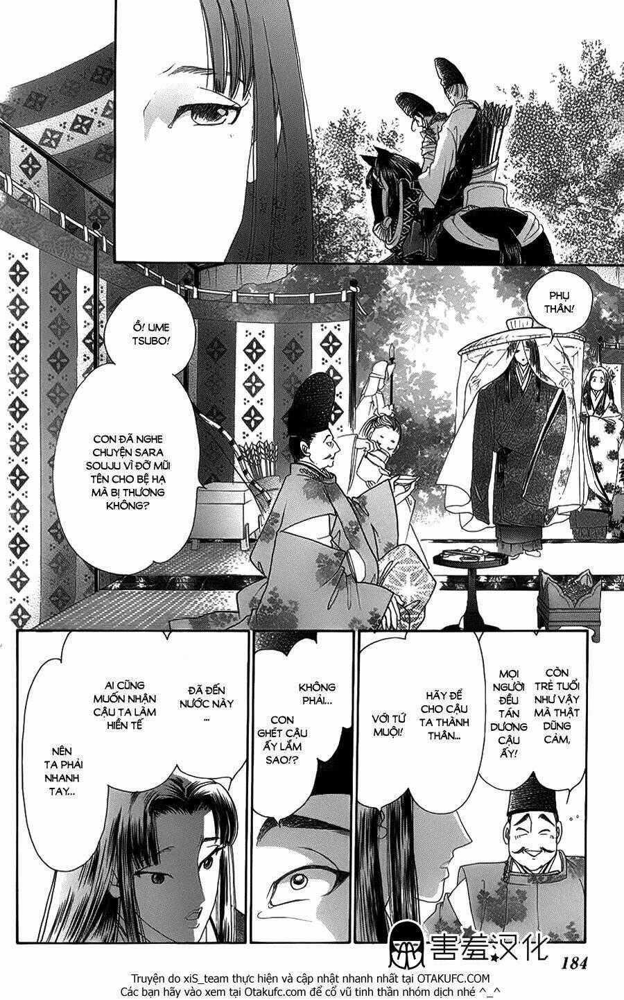 Torikae Baya Chapter 5 trang 34