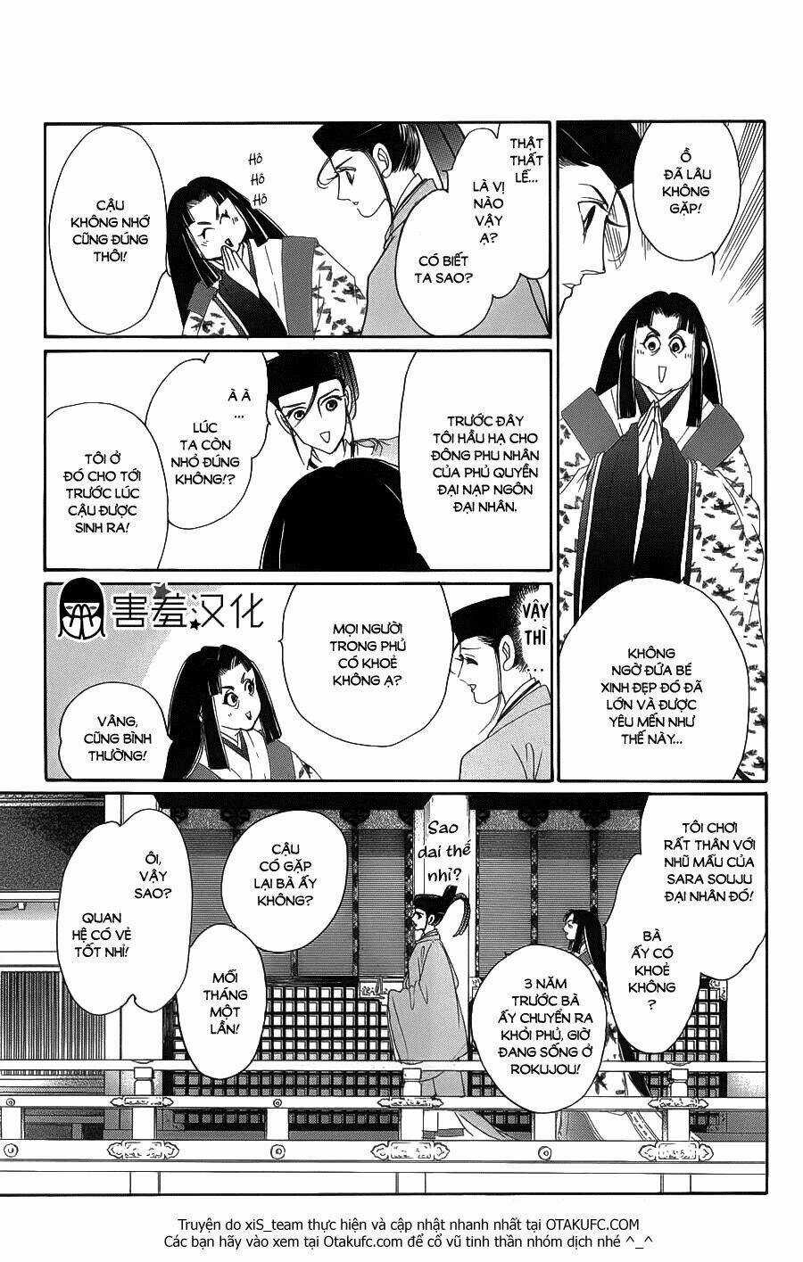 Torikae Baya Chapter 5 trang 5