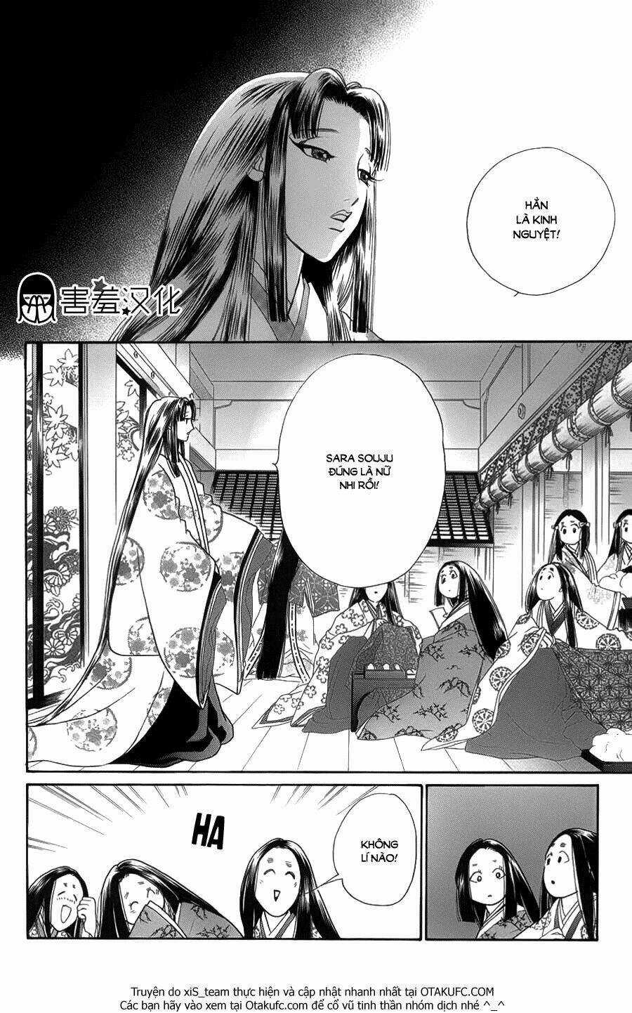 Torikae Baya Chapter 5 trang 8