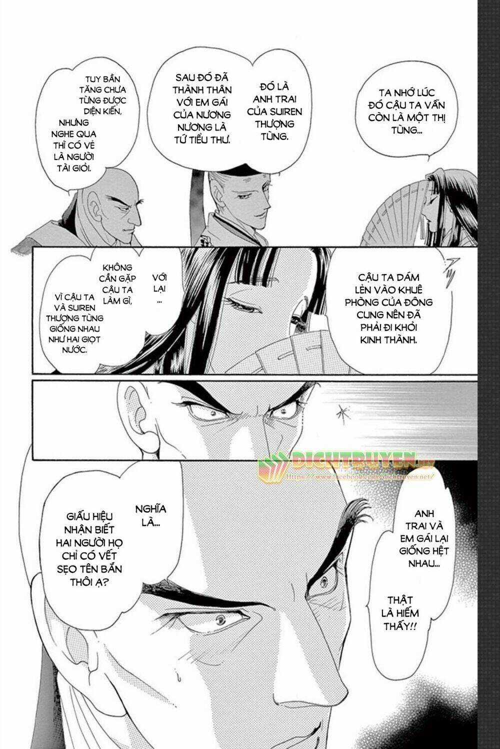 Torikae Baya Chapter 50 trang 10