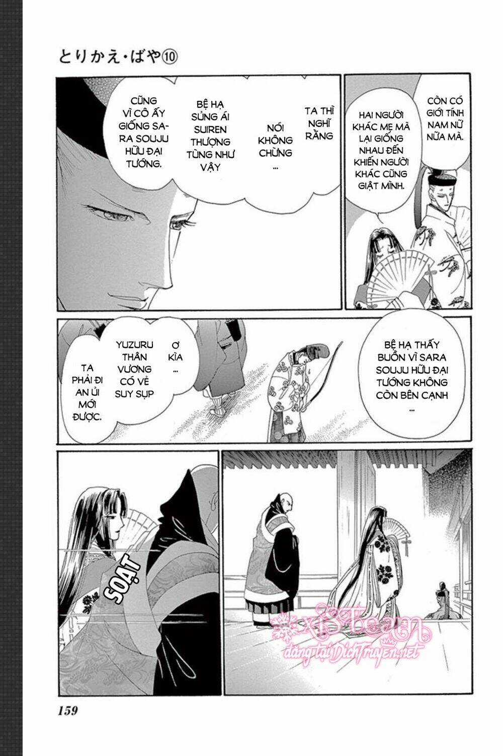 Torikae Baya Chapter 50 trang 11