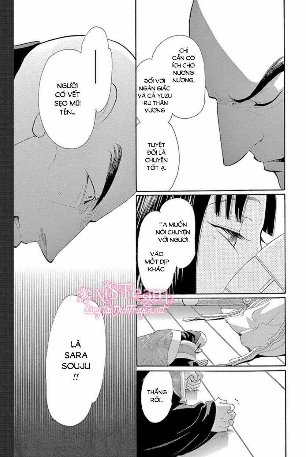 Torikae Baya Chapter 50 trang 13