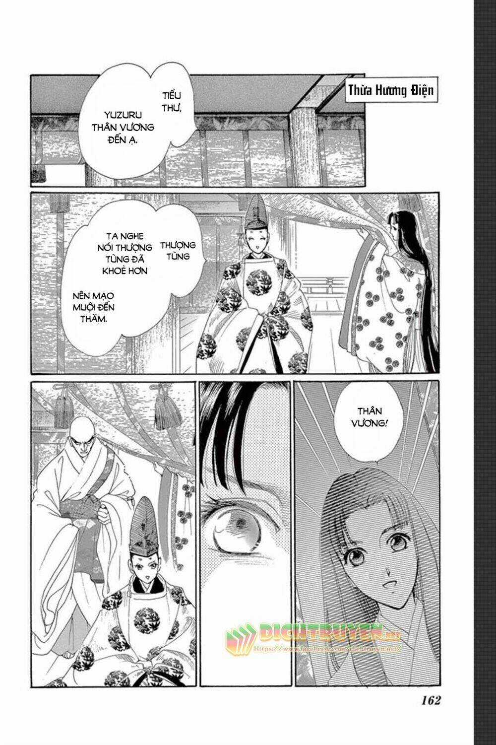 Torikae Baya Chapter 50 trang 14
