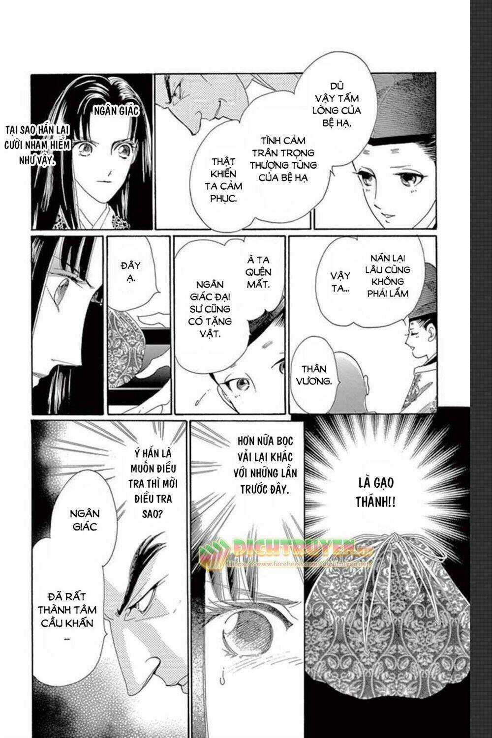 Torikae Baya Chapter 50 trang 16