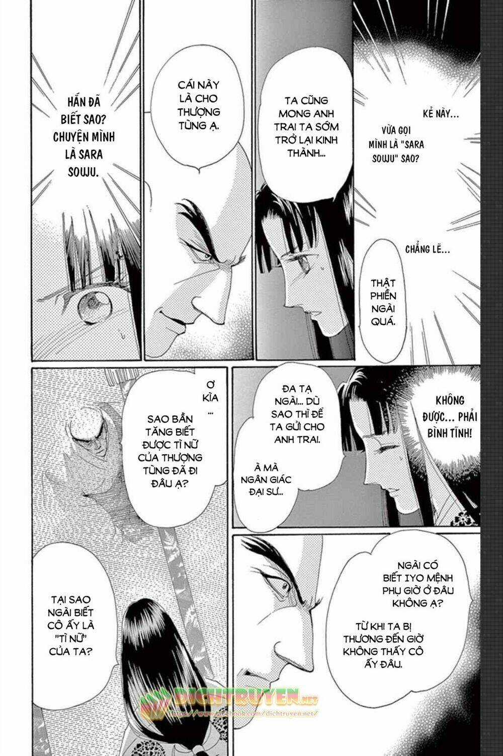 Torikae Baya Chapter 50 trang 18