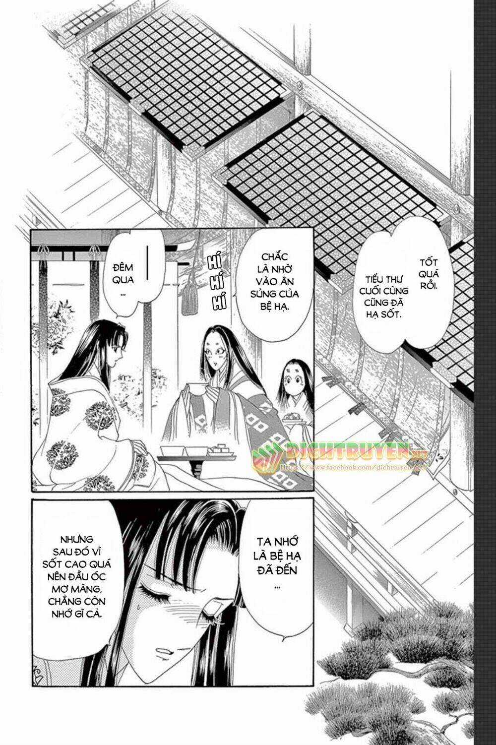 Torikae Baya Chapter 50 trang 2