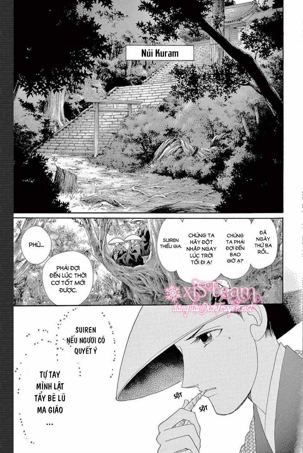 Torikae Baya Chapter 50 trang 23