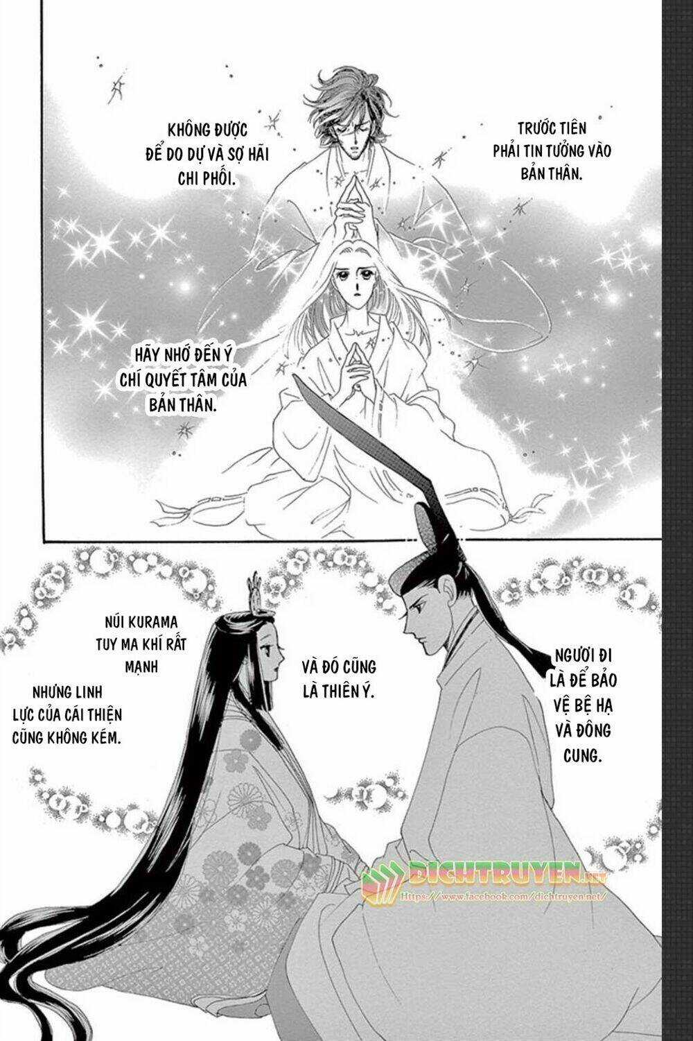Torikae Baya Chapter 50 trang 24