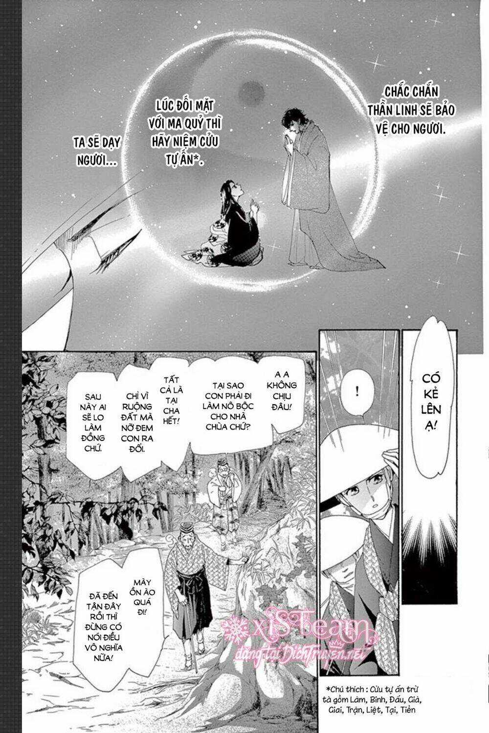 Torikae Baya Chapter 50 trang 25