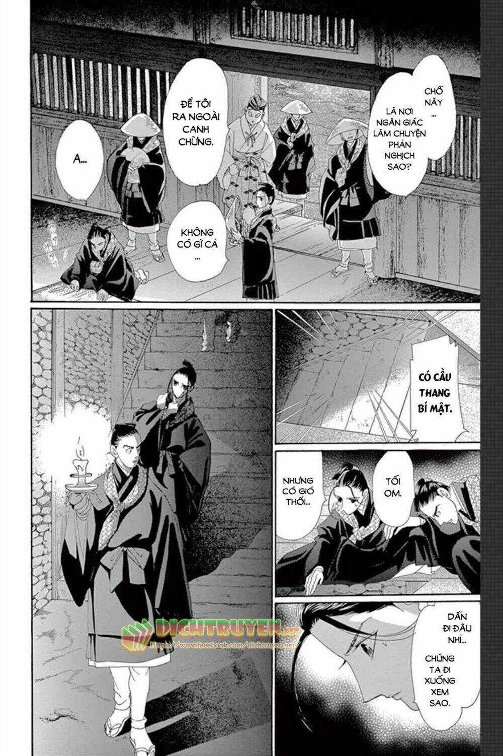 Torikae Baya Chapter 50 trang 28