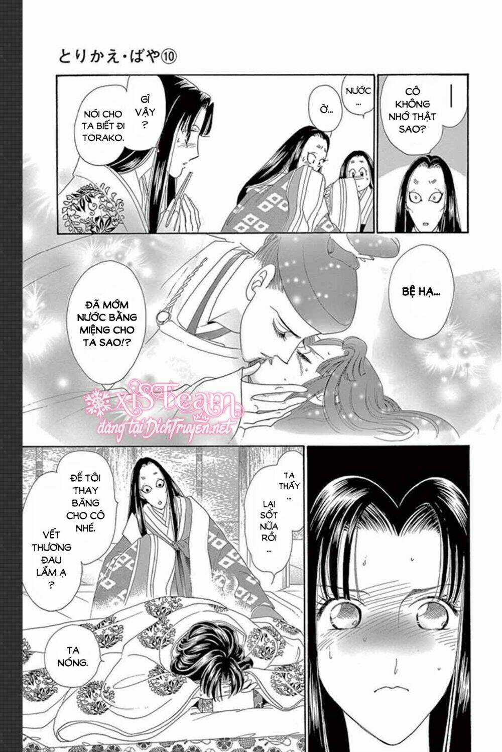 Torikae Baya Chapter 50 trang 3