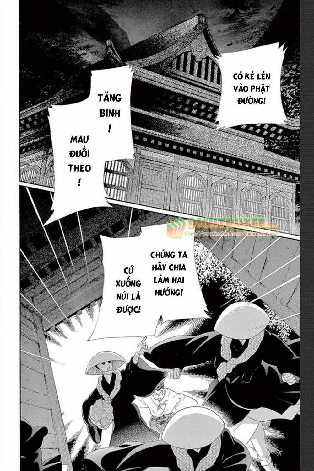 Torikae Baya Chapter 50 trang 34