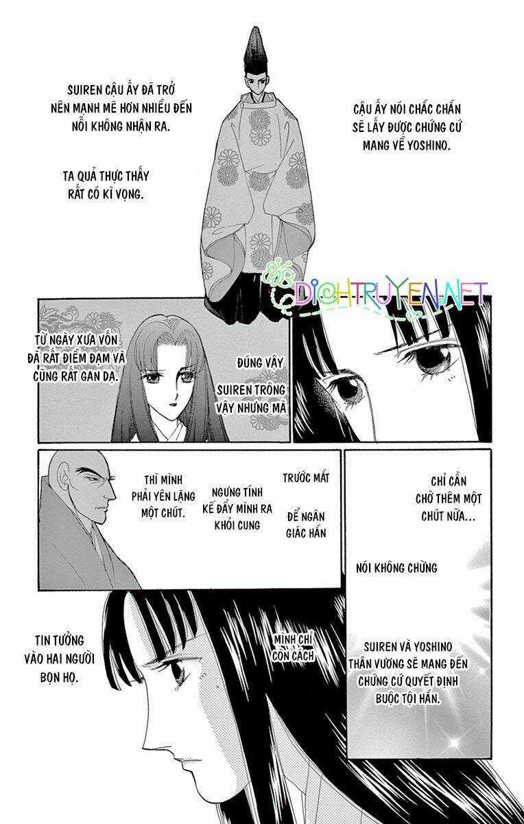 Torikae Baya Chapter 51 trang 12
