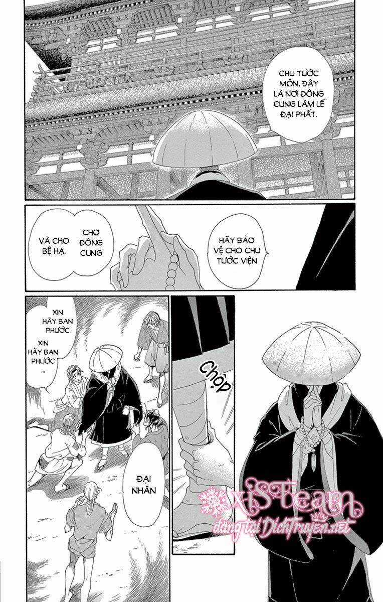 Torikae Baya Chapter 51 trang 27