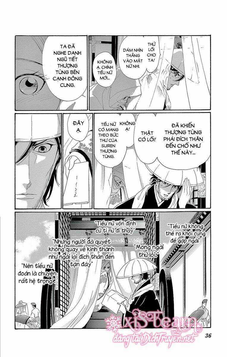 Torikae Baya Chapter 51 trang 31