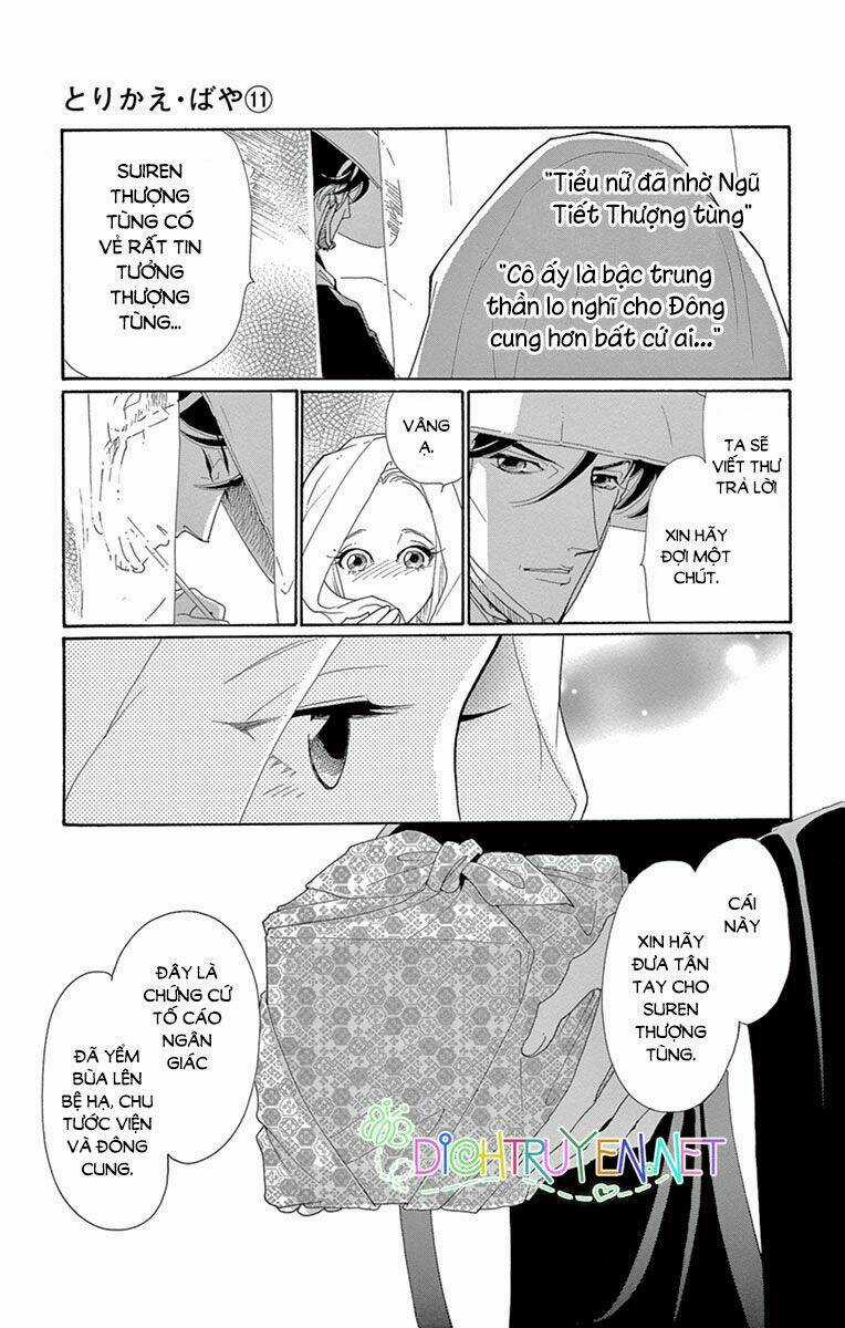 Torikae Baya Chapter 51 trang 32