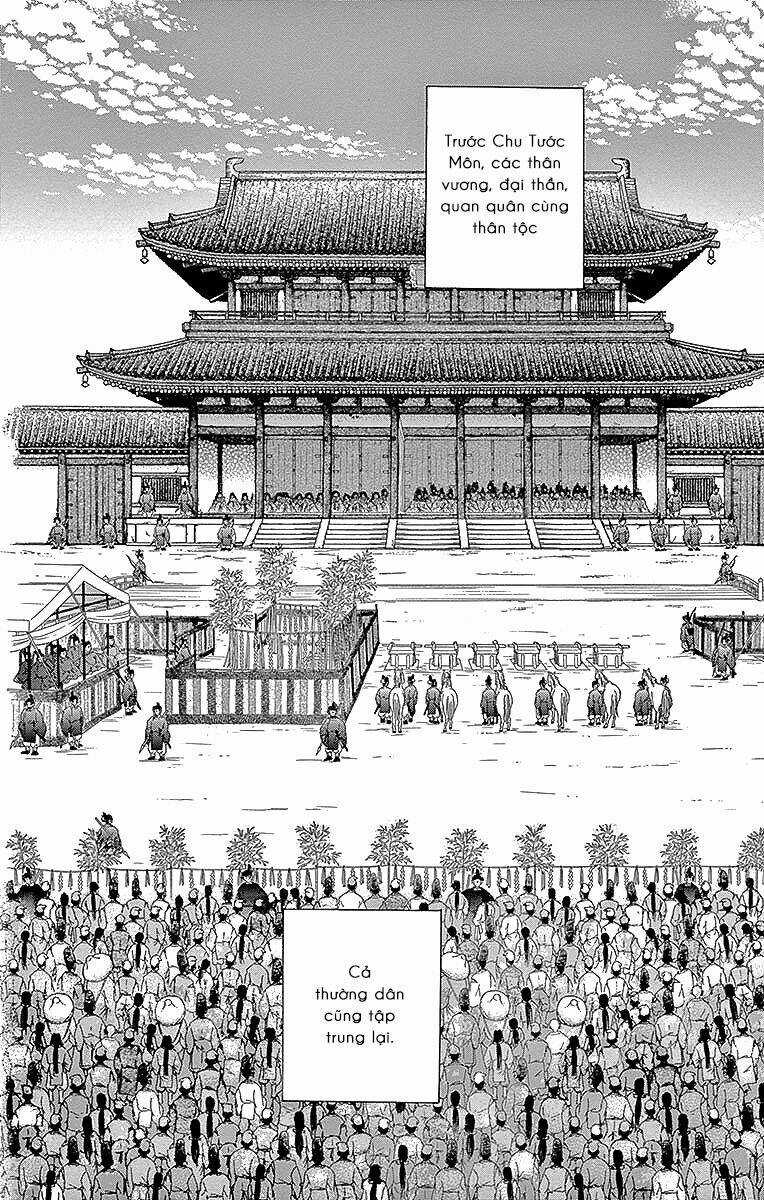 Torikae Baya Chapter 52 trang 17