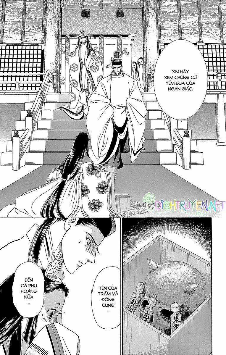 Torikae Baya Chapter 52 trang 2