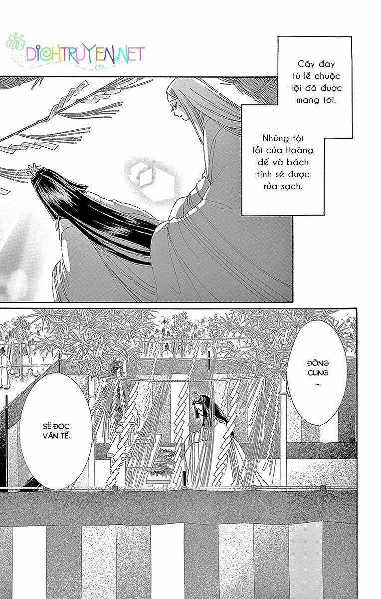 Torikae Baya Chapter 52 trang 20