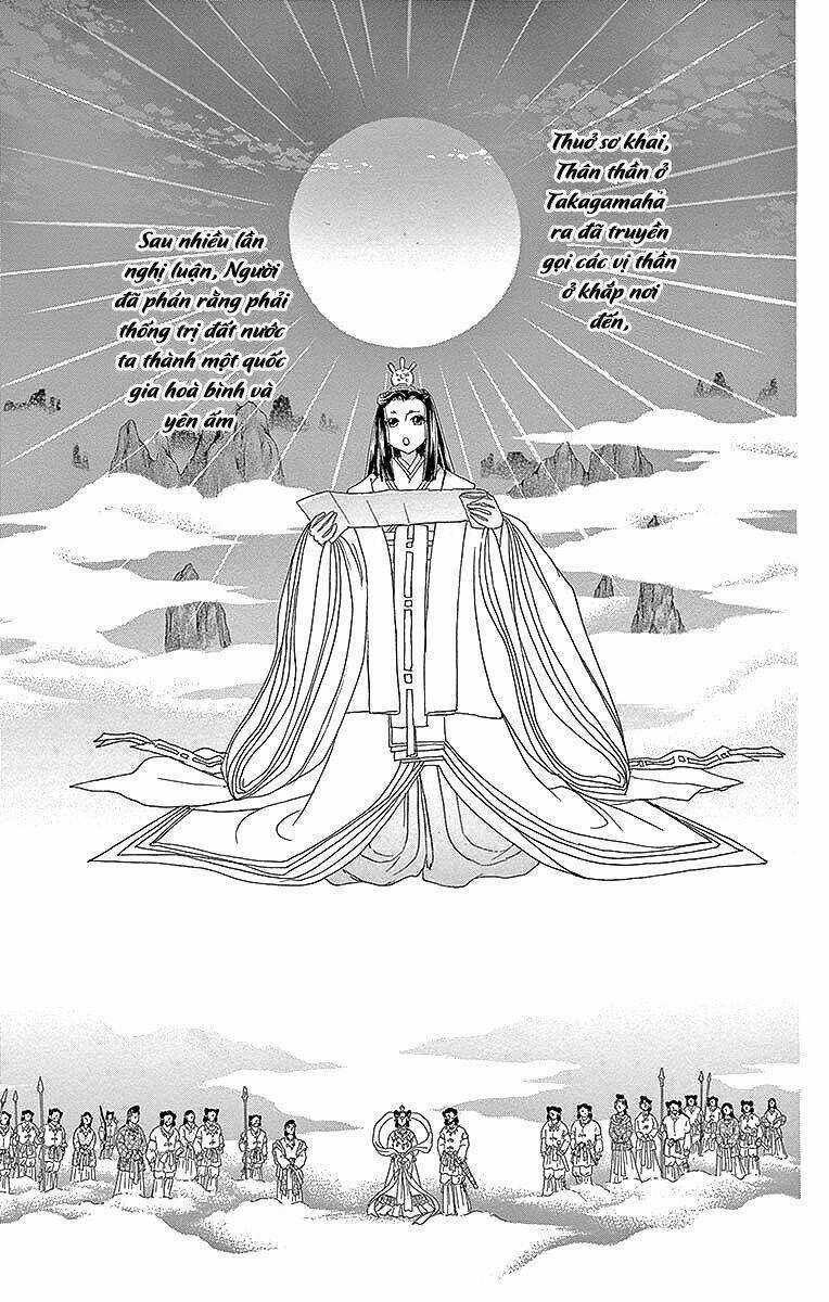 Torikae Baya Chapter 52 trang 22