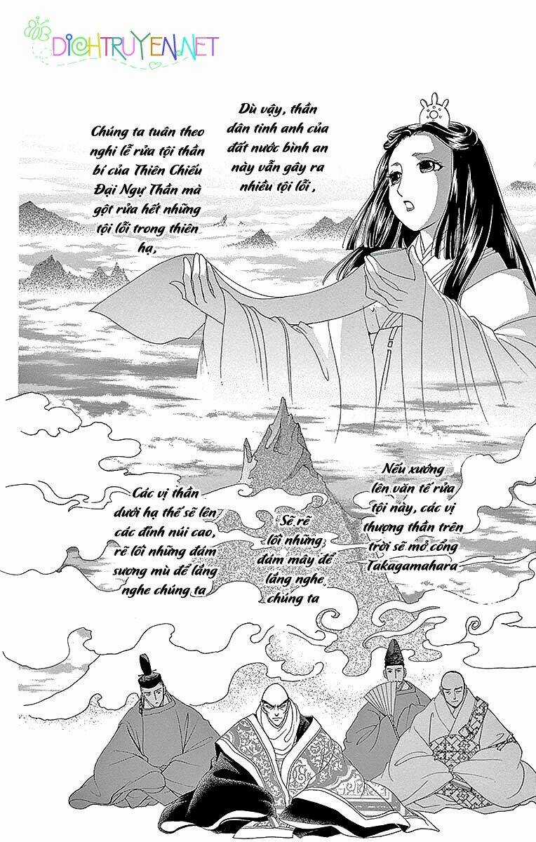 Torikae Baya Chapter 52 trang 23