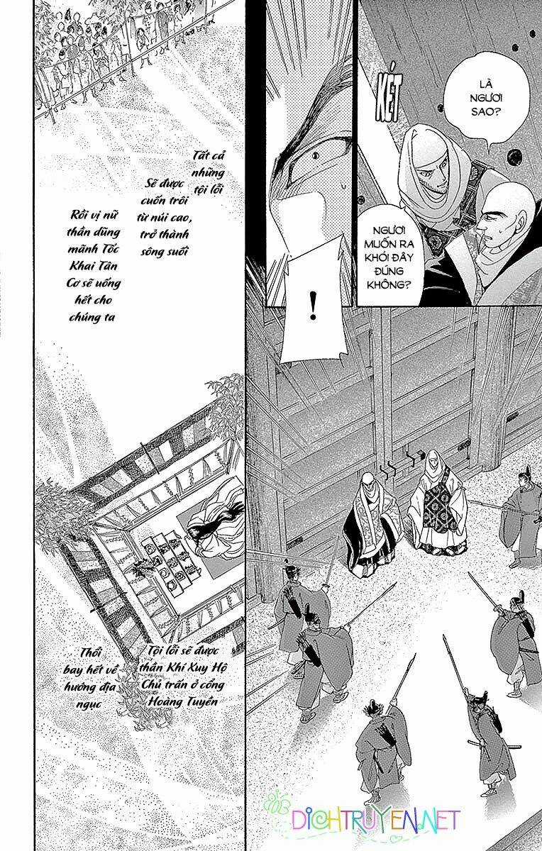 Torikae Baya Chapter 52 trang 25
