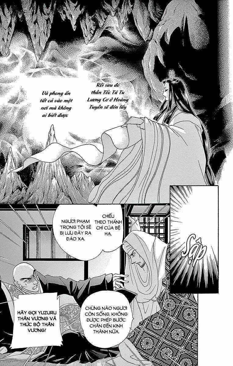 Torikae Baya Chapter 52 trang 26