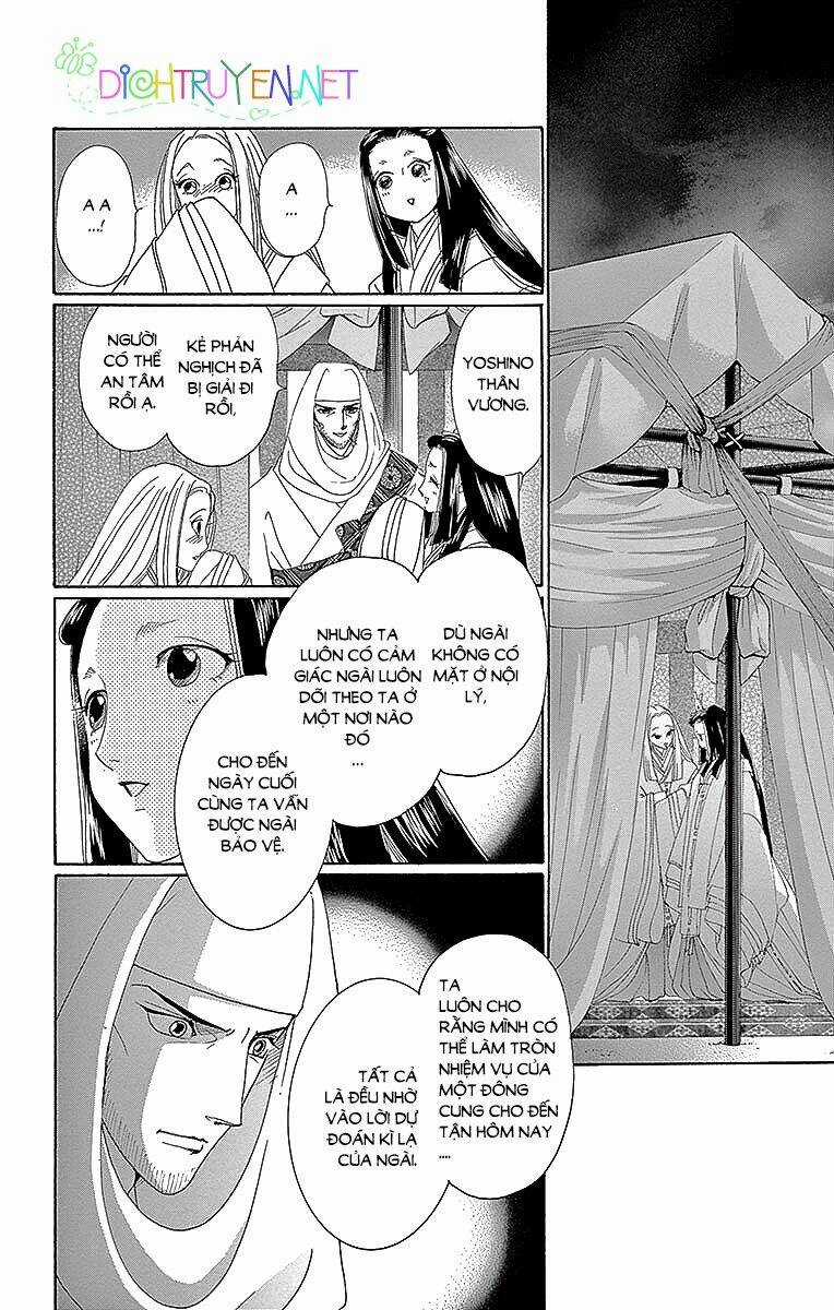 Torikae Baya Chapter 52 trang 31