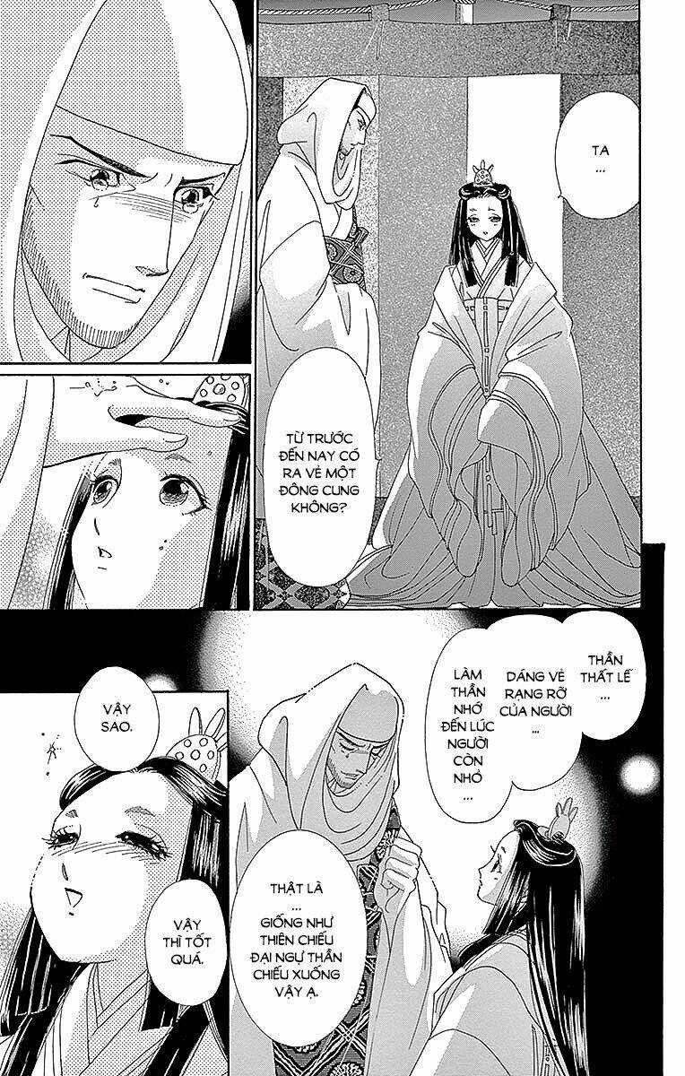 Torikae Baya Chapter 52 trang 32
