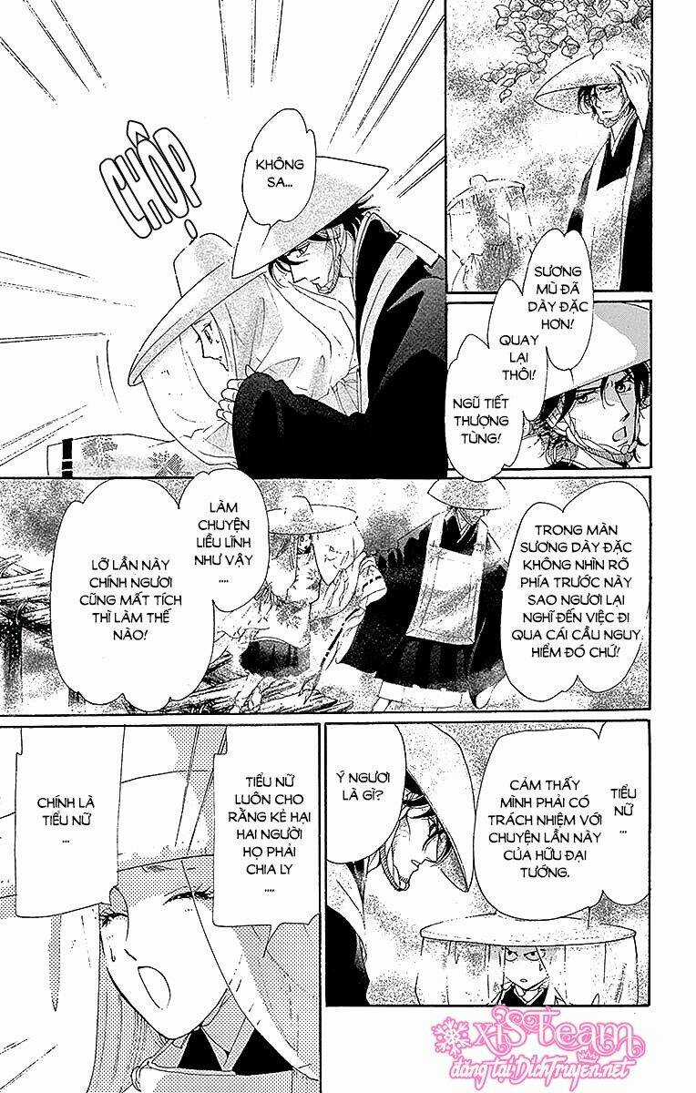 Torikae Baya Chapter 53 trang 12