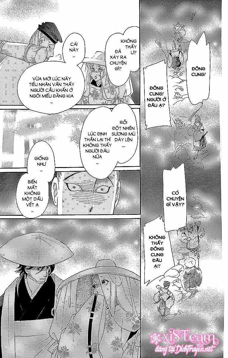 Torikae Baya Chapter 53 trang 14