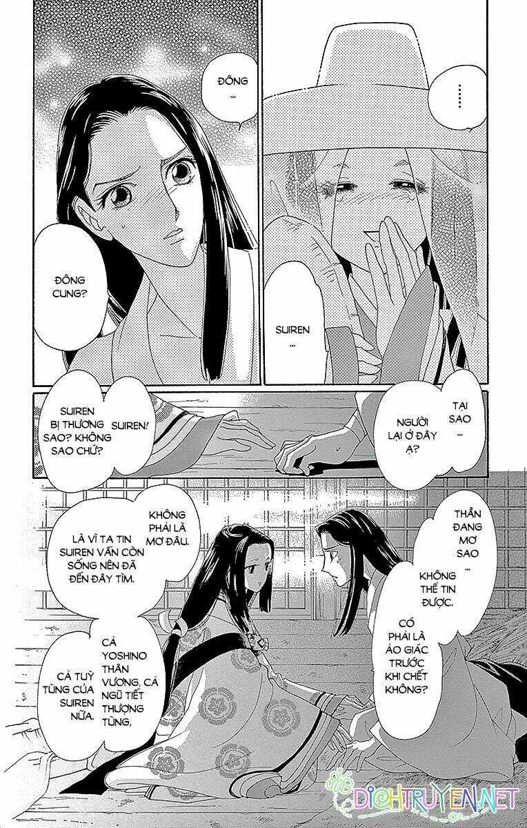 Torikae Baya Chapter 53 trang 19