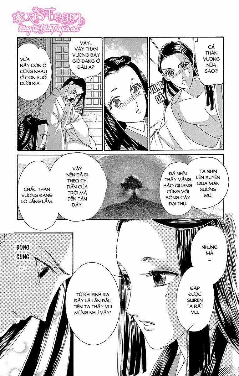 Torikae Baya Chapter 53 trang 20