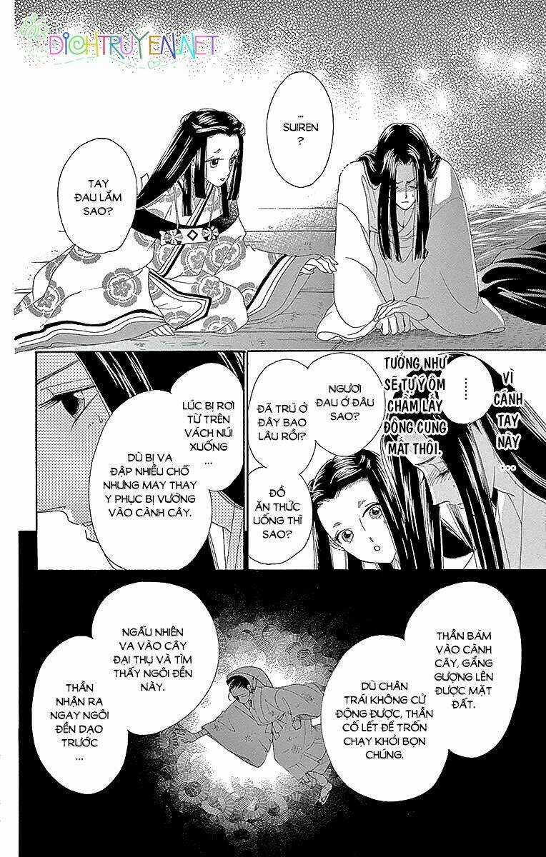 Torikae Baya Chapter 53 trang 21