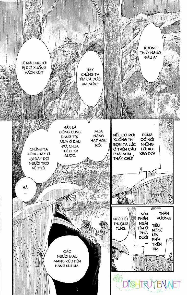 Torikae Baya Chapter 53 trang 23