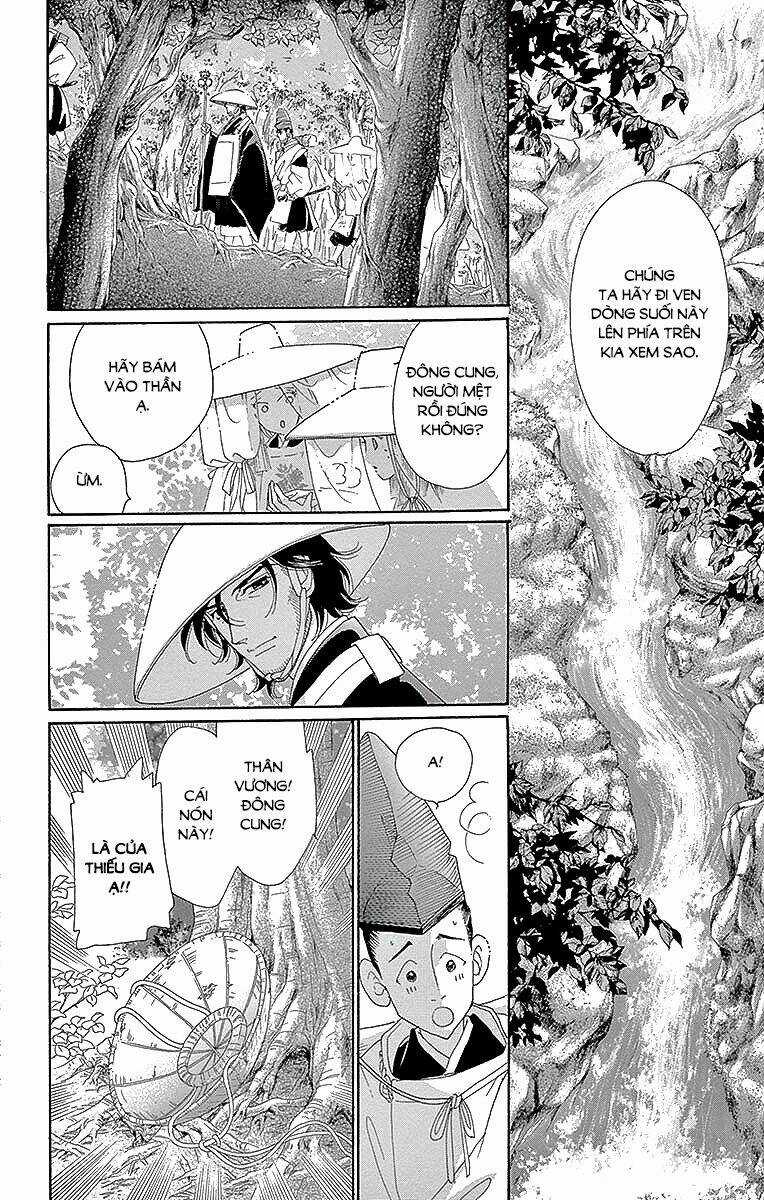 Torikae Baya Chapter 53 trang 5