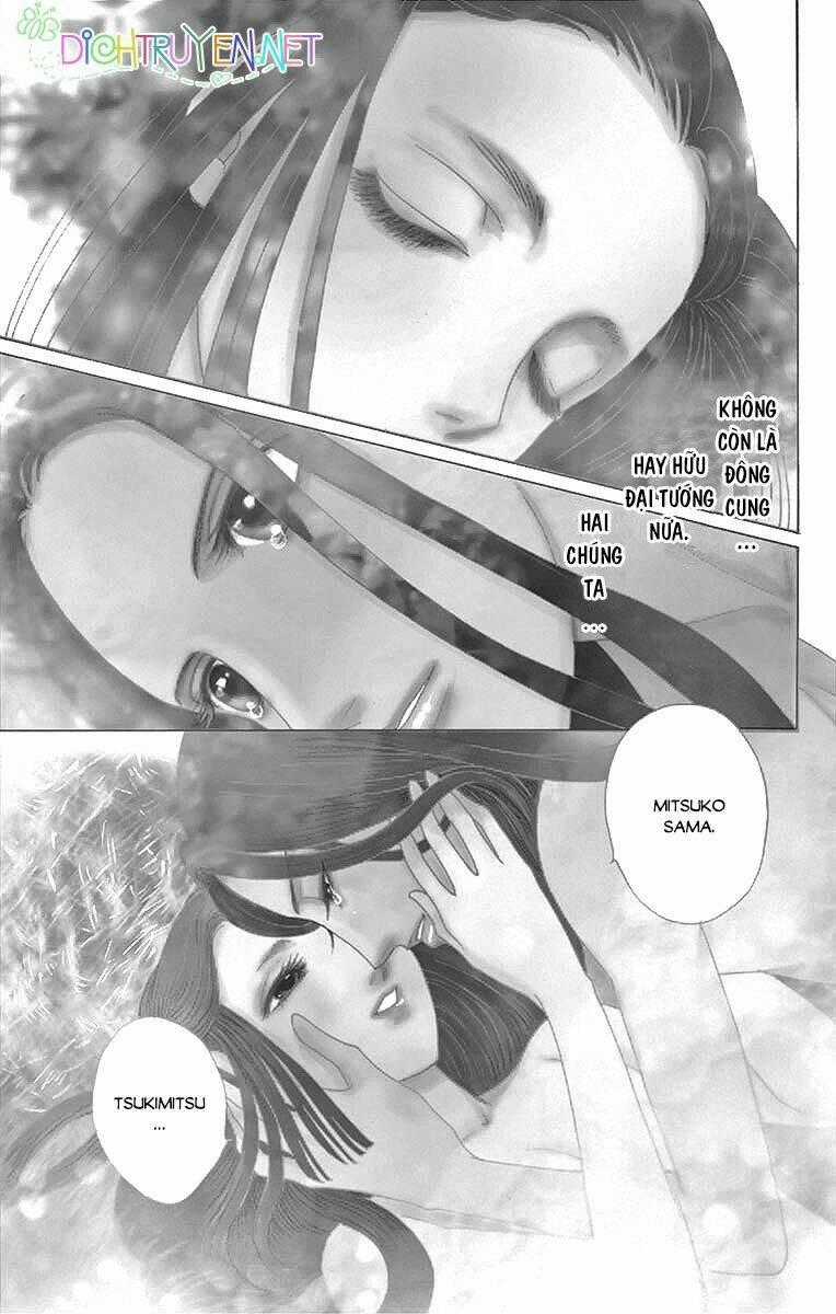 Torikae Baya Chapter 54 trang 0