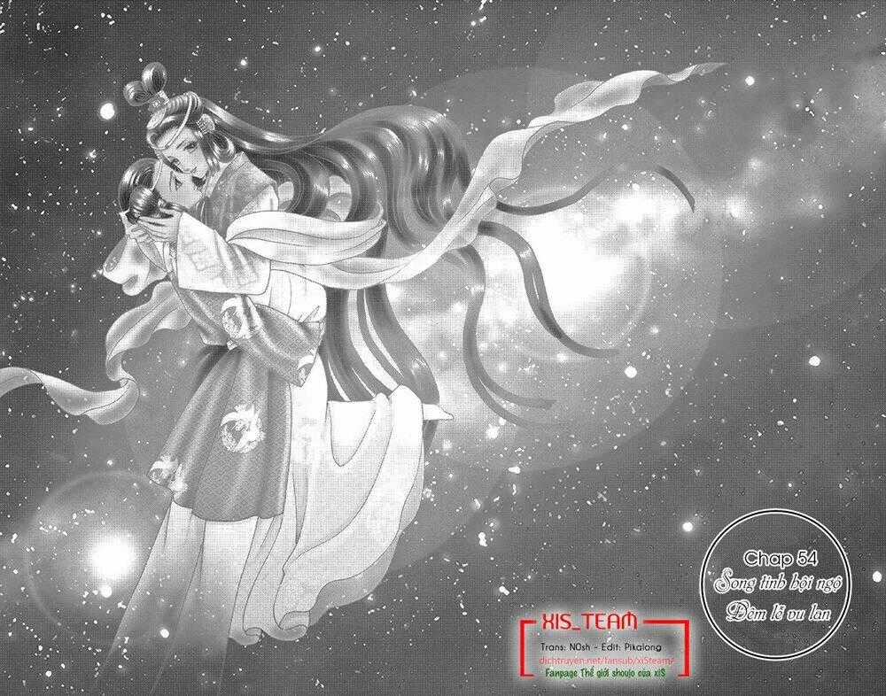 Torikae Baya Chapter 54 trang 1