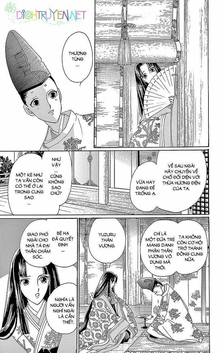 Torikae Baya Chapter 54 trang 11