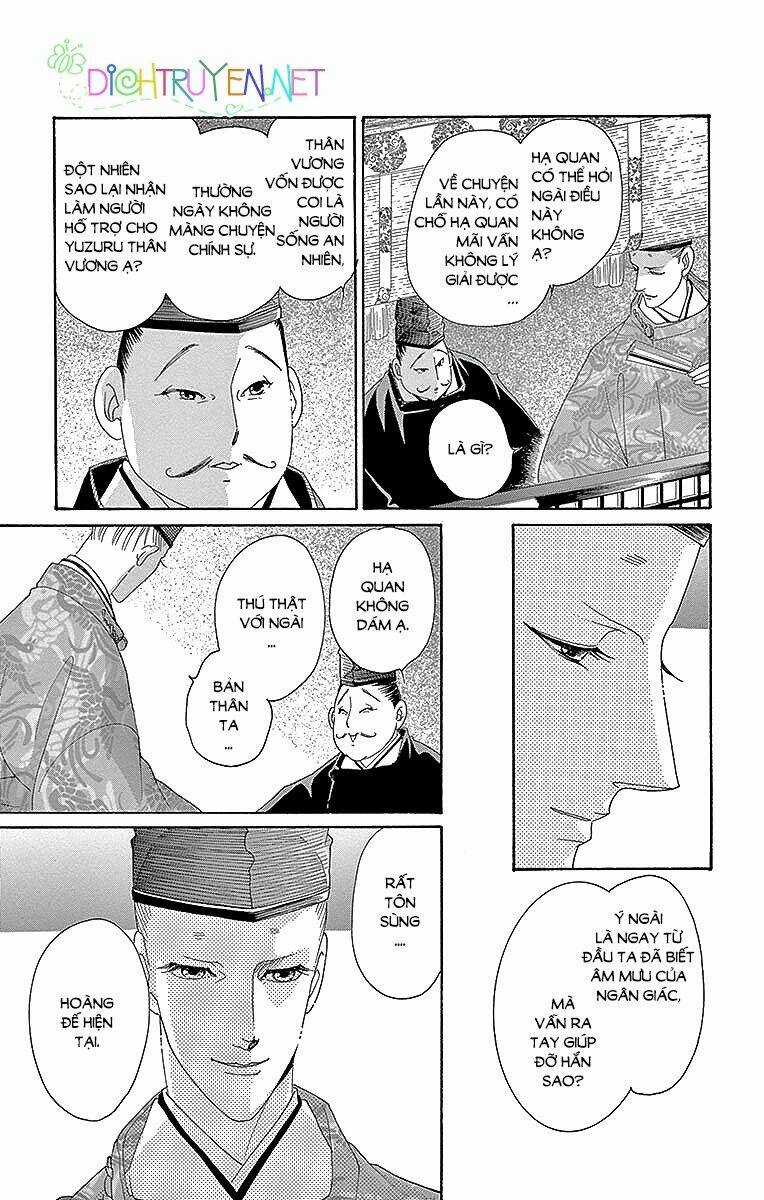 Torikae Baya Chapter 54 trang 13