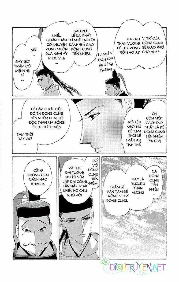 Torikae Baya Chapter 54 trang 16