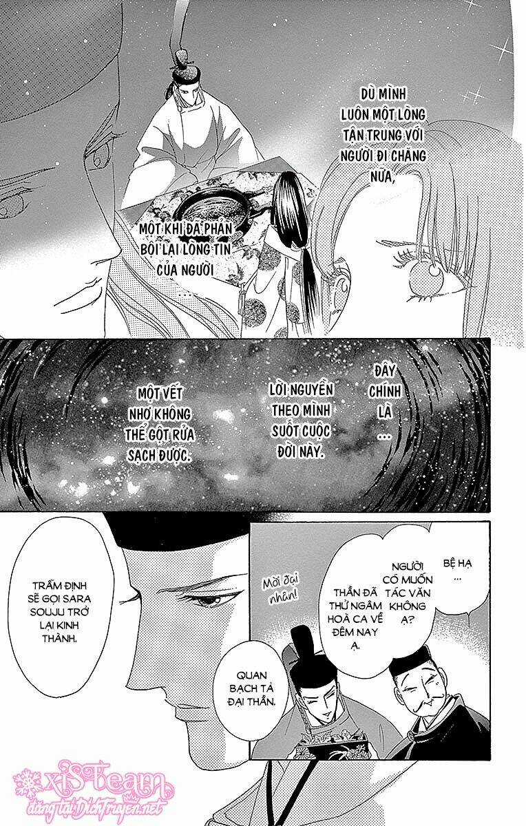 Torikae Baya Chapter 54 trang 21