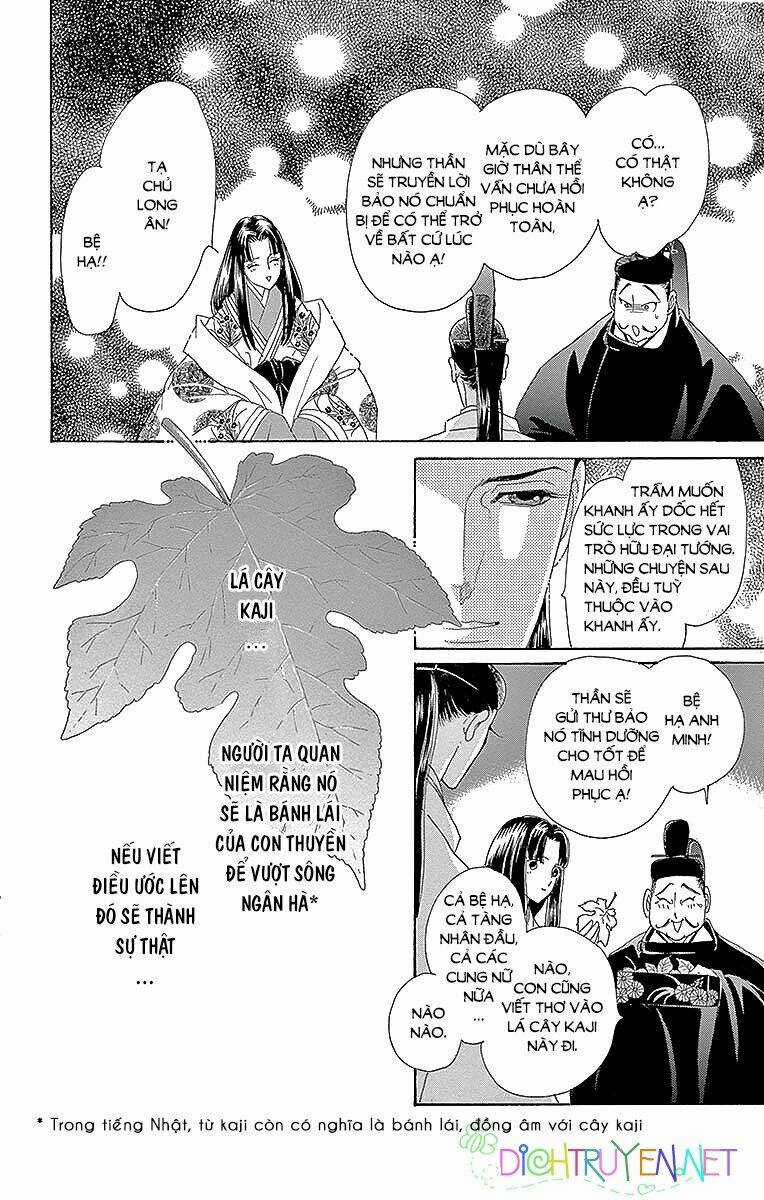 Torikae Baya Chapter 54 trang 22